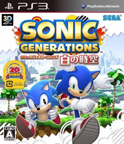 sonic generations 3