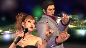 Ryu ga Gotoku 4 Densetsu wo Tsugumono (PlayStation 3 the Best Reprint)_