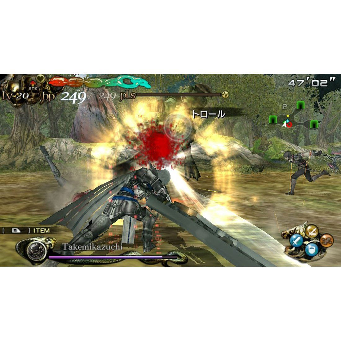 Lord of Apocalypse (parche en inglés) PSP ISO Lord of Apocalypse (parche en inglés) PSP ISO