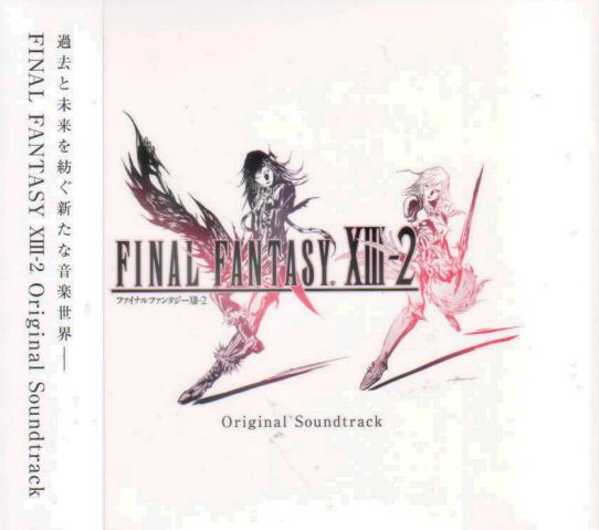 Final Fantasy XIII-2 Original Soundtrack [4CD]