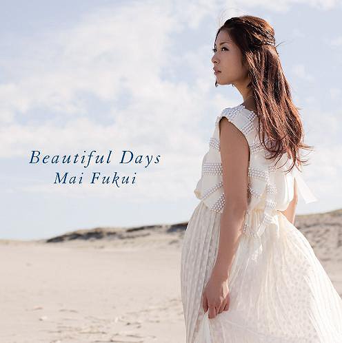 Beautiful Days image 1