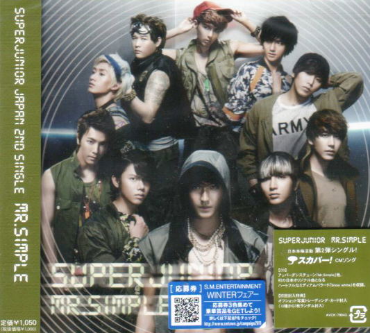 Mr.Simple (Super Junior)