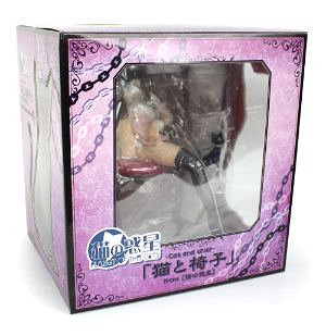Planet of the Cats Non Scale Pre-Painted PVC Figure: Neko to Isu