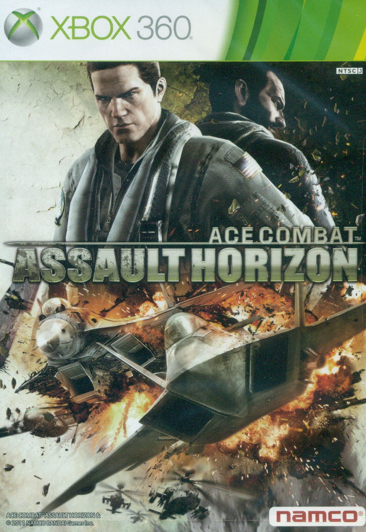 Ace Combat: Assault Horizon image 1