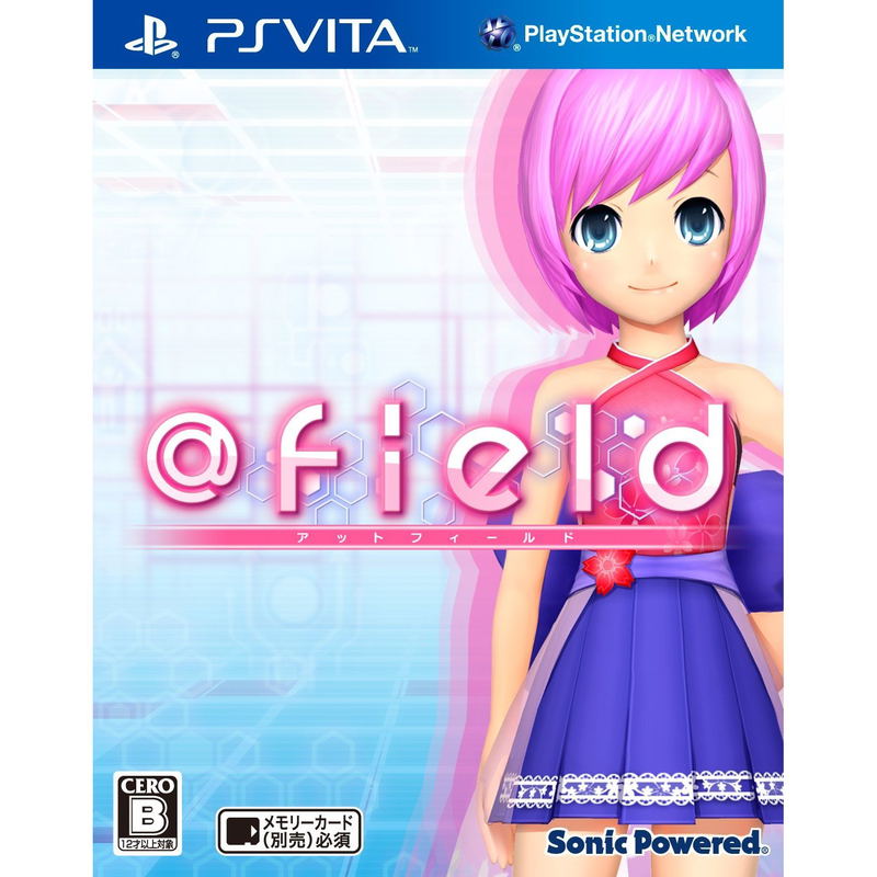 @Field image 1