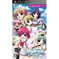 Amatsumi Sora ni! Kumo no Hatate ni thumbnail 1