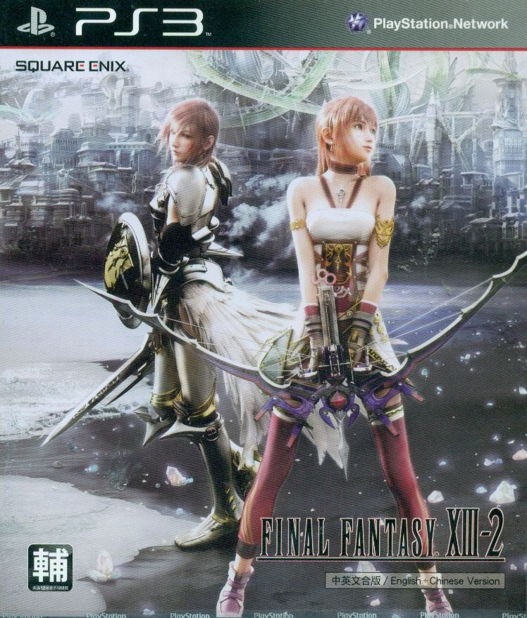 Final Fantasy XIII-2 (English and Chinese Subalts Version