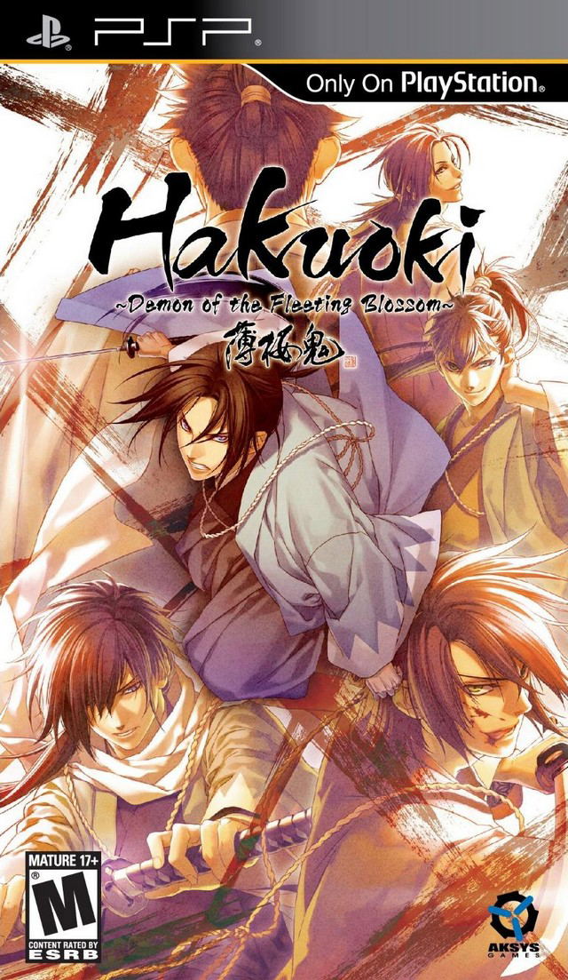 Hakuoki: Demon of the Fleeting Blossom image 1