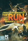Need for Speed: The Run (DVD-ROM) thumbnail 1