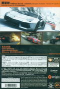Need for Speed: The Run (DVD-ROM) thumbnail 2