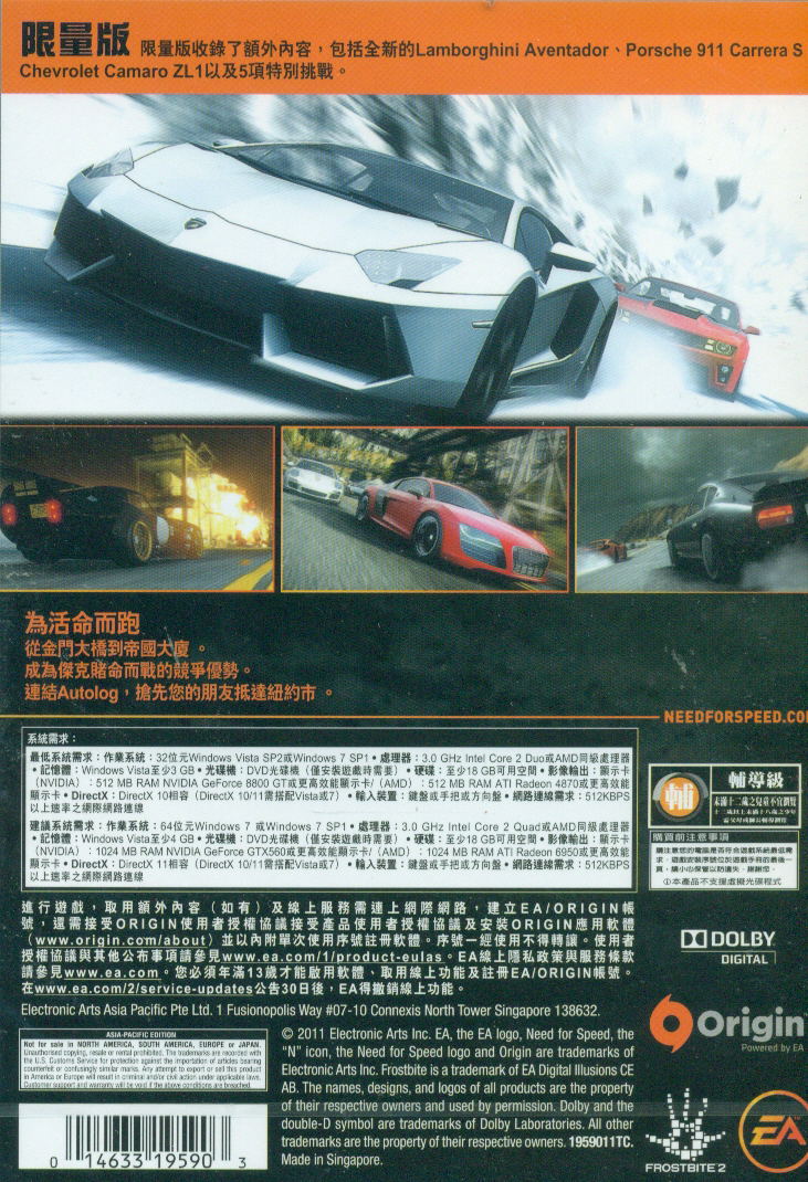 Need for Speed: The Run (DVD-ROM) image 2