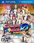 Dream Club Zero Portable thumbnail 1