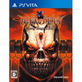 Army Corps of Hell thumbnail 1