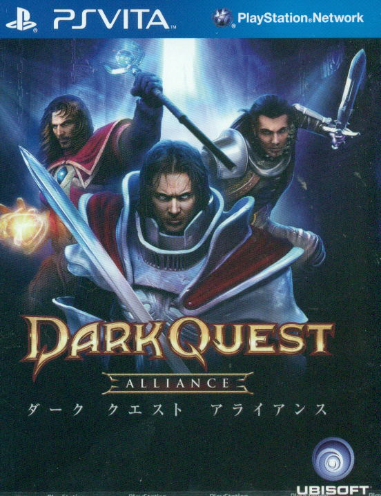 Dark Quest Alliance image 1