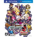 Makai Senki Disgaea 3 Return thumbnail 1