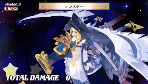 PS2 MAKAI SENKI Disgaea 2 (II) (Limited Edition) (no game) SONY