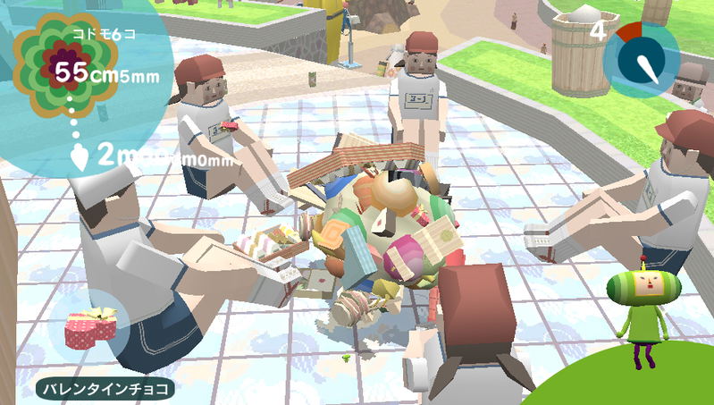 Katamari Damacy No-Vita image 10