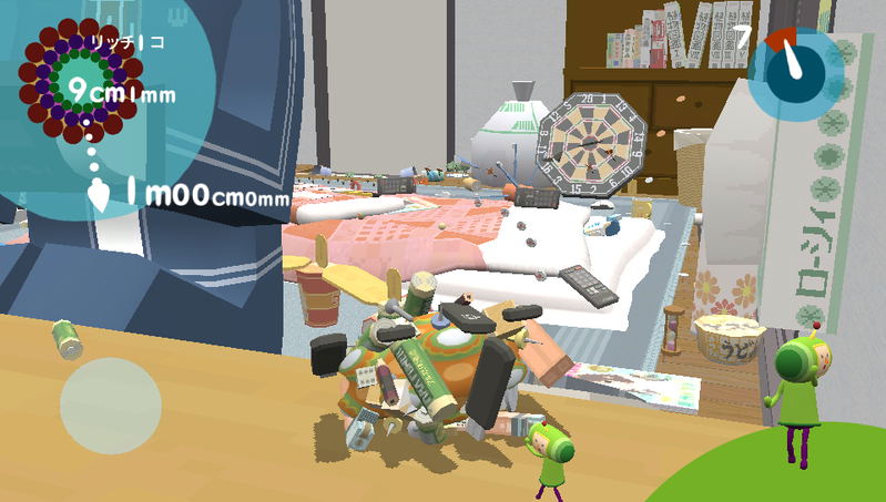 Katamari Damacy No-Vita image 12