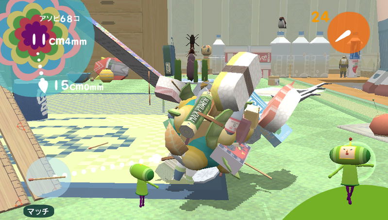 Katamari Damacy No-Vita image 15