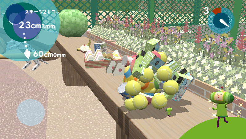 Katamari Damacy No-Vita image 17