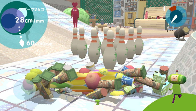 Katamari Damacy No-Vita image 3
