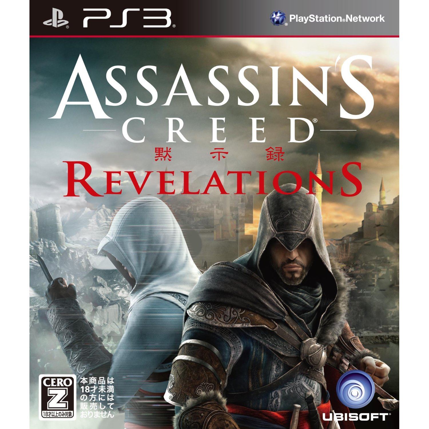 Assassins Creed Revelations Ps3 Psn
