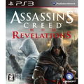 Assassin's Creed: Revelations thumbnail 1