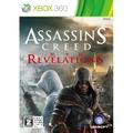 Assassin's Creed: Revelations thumbnail 1