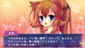 Itsuka Tenma no Kuro Usagi Portable thumbnail 3