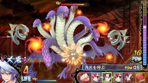 Itsuka Tenma no Kuro Usagi Portable image 5