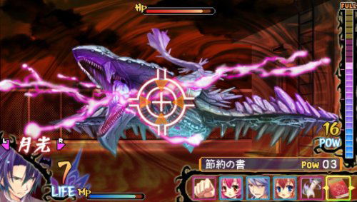 Itsuka Tenma no Kuro Usagi Portable [Limited Edition] image 6