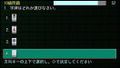 Mahjong Haoh Battle Royale II (Mainibi Best) thumbnail 3