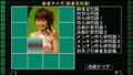 Mahjong Haoh Battle Royale II (Mainibi Best) thumbnail 4