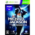 Michael Jackson The Experience thumbnail 1