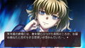 Umineko no Naku Koro ni [Twin Set] thumbnail 3