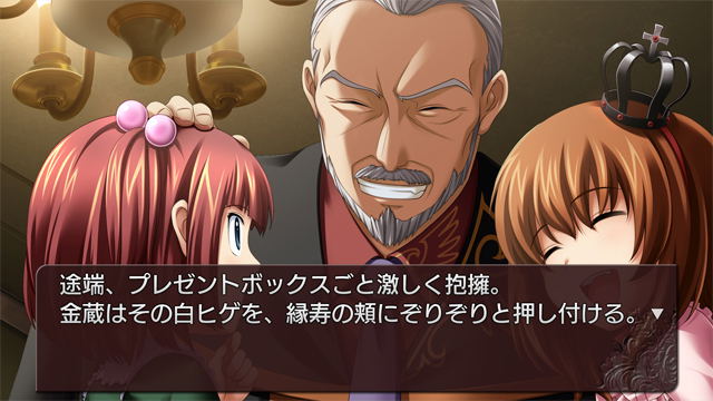 うみねこのなく頃に 2本セット ★PS3 Umineko no Naku Koro ni [Twin Set] for PlayStation 3