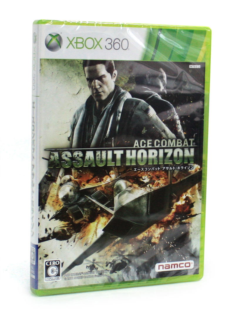 Ace Combat: Assault Horizon [ebten Limited Edition] image 2