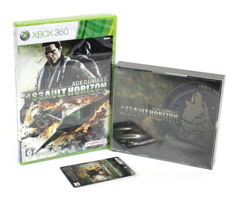 Ace Combat: Assault Horizon [ebten Limited Edition] image 1