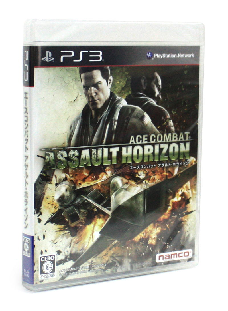 Ace Combat: Assault Horizon [ebten Limited Edition] image 2