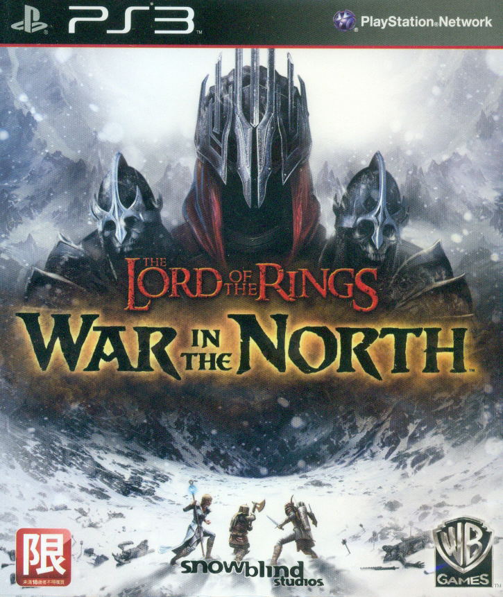 Lord of the Rings: War in the North image 1