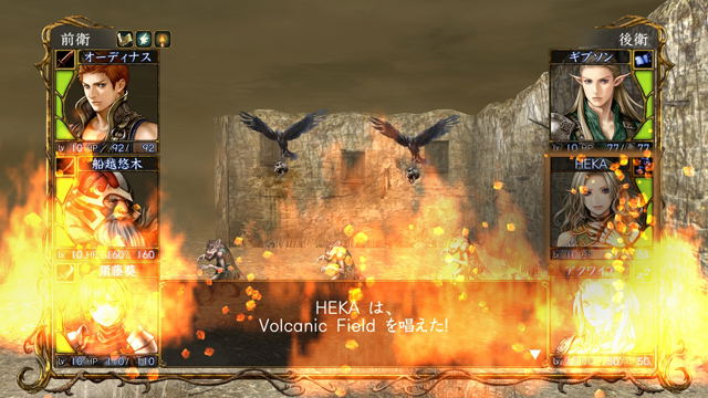 Wizardry Perfect Pack image 7