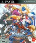 Blazblue: Continuum Shift Extend (Japanese language Version) thumbnail 1