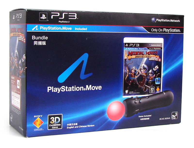 THQ UFC Personal Trainer Leg Strap, PS3 PlayStation 3 Vídeo - Juego...