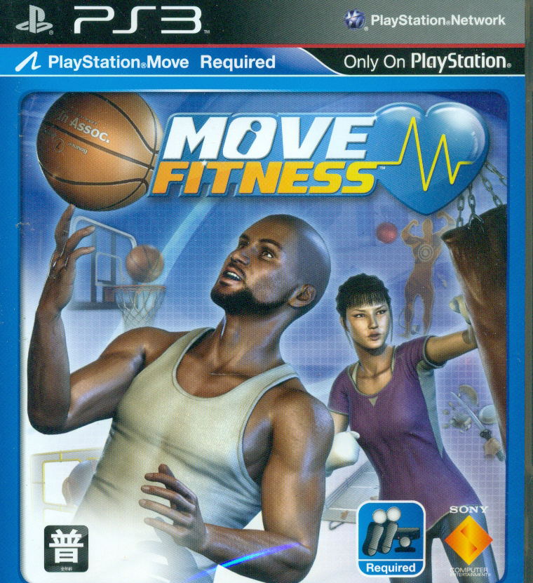 Move Fitness image 1