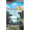 Frontier Gate thumbnail 1