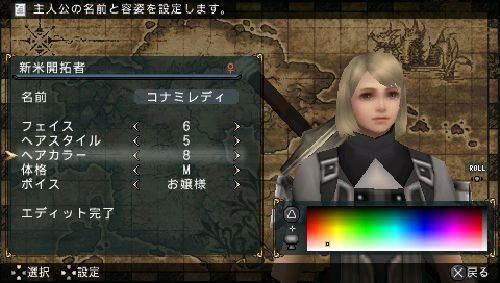 Frontier Gate image 4