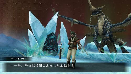 Frontier Gate image 5
