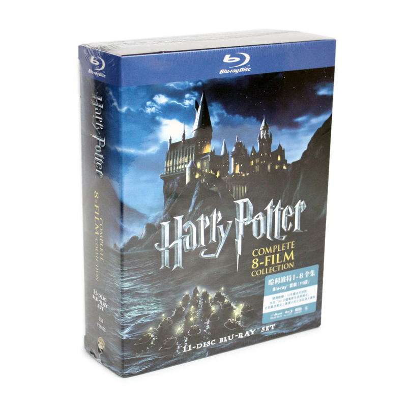 Harry Potter Years 1-7 Part 2 BD Boxset (11-Disc) image 1
