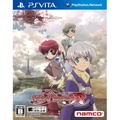Tales of Innocence R thumbnail 1