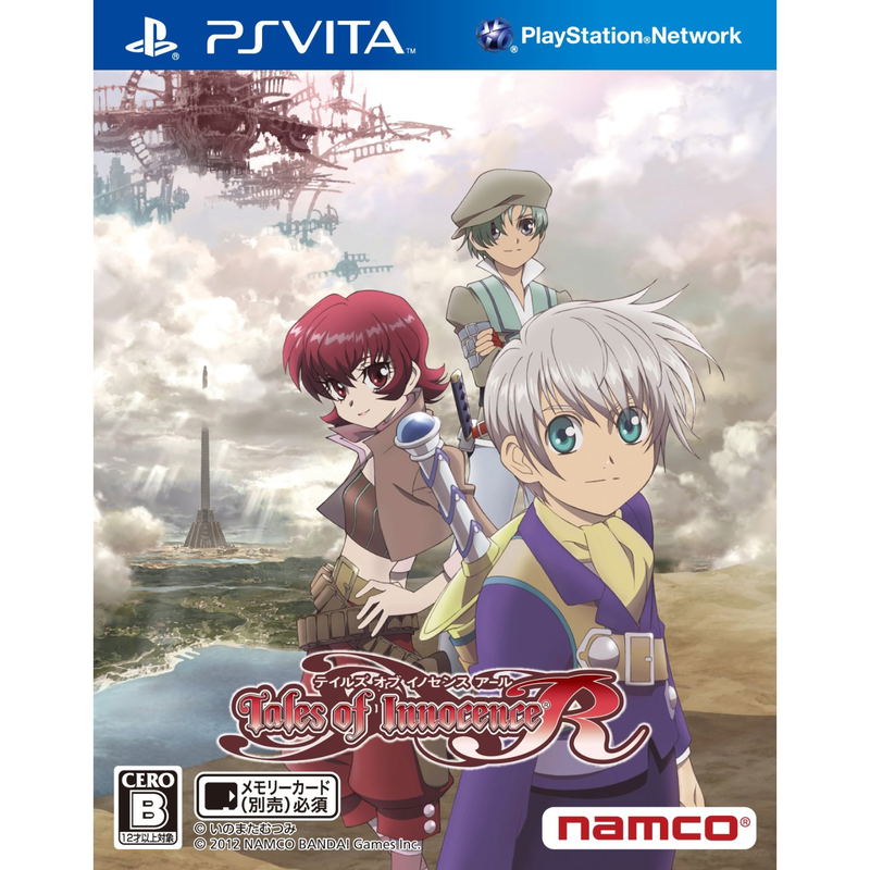 Tales of Innocence R image 1